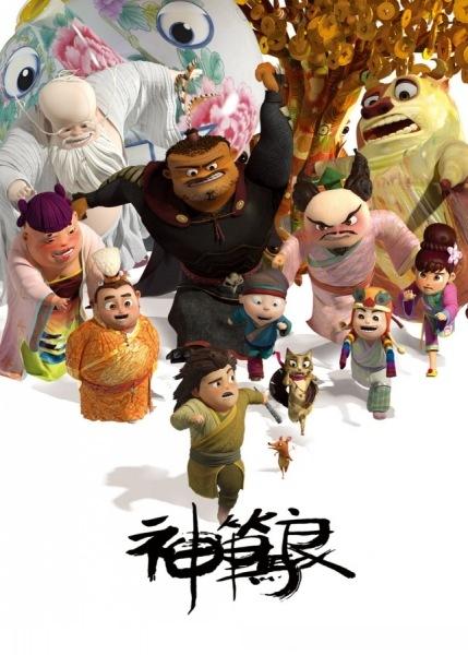 哪里可以办建设银行账单